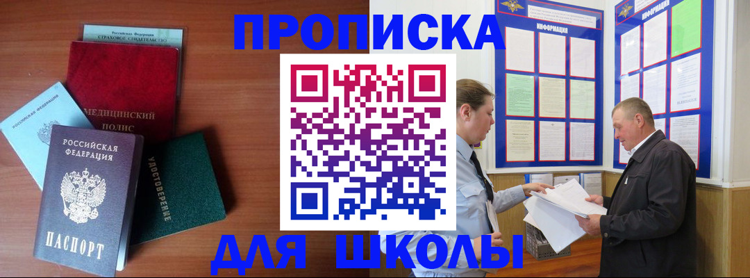 форма 3 в Нефтеюганске